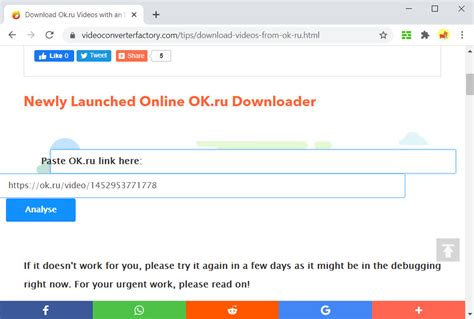 Step #2: Enter the video URL. On the tool area above, paste the URL in the space provided. Step #3: Click on the “Download Video” button or Hit Enter. Click on the “Download Video” button given below or Hit Enter on the keyword to start its processing. Step #4: Choose the quality of the video to download.